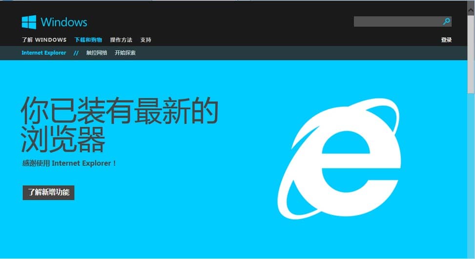 eNSP 华为网络仿真平台界面截图